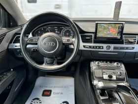 Audi A8 / 3.0D / 262HP / MATRIX / FULL / | Auto.bg — изображение 14