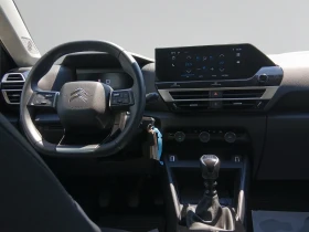 Citroen C4 You//2312594 | Mobile.bg � ����� ������ 12