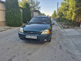 ����� �� �������� �� Kia Rio