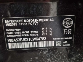 BMW 530 * 530I XDRIVE * ���������� ��� ������������ ������ | Mobile.bg � ����� ������ 15
