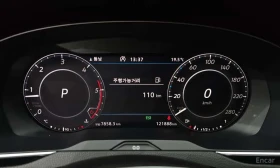 VW Arteon * 2.0 TDI Premium * БЕЗ ПЪРВОНАЧАЛНА ВНОСКА | Auto.bg — изображение 8