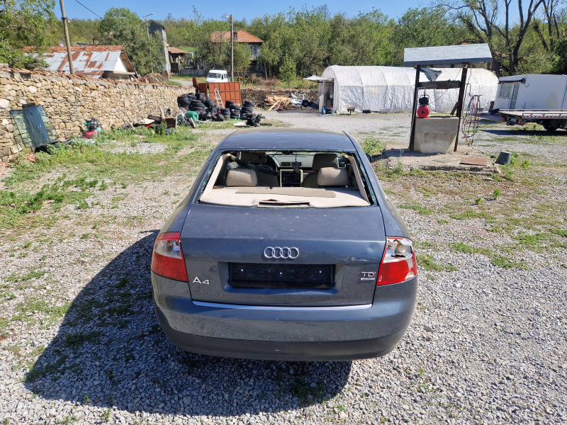 Audi A4 2.5TDI, 180кс, 6ск.03г, 4x4, ГРАДУШКА, снимка 4 - Автомобили и джипове - 46349328