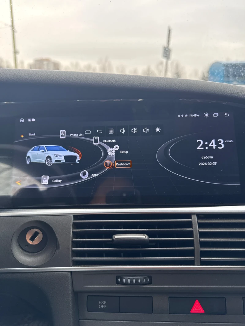 Audi A6 3.0TDI, снимка 12 - Автомобили и джипове - 53428962