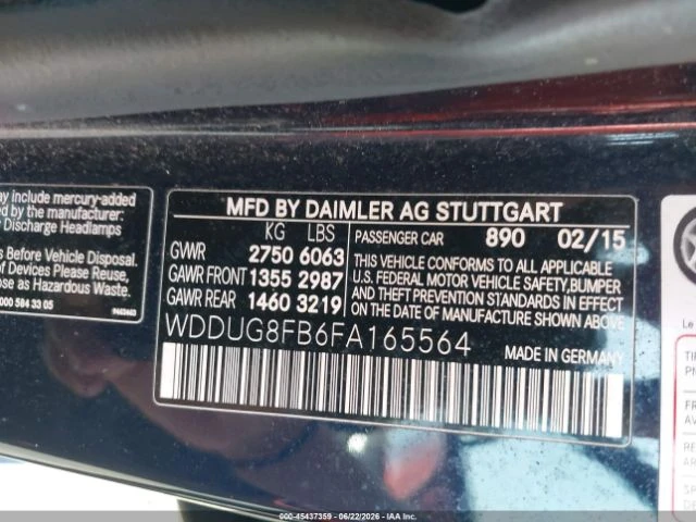 Mercedes-Benz S 550 4MATIC| MULTIBEAM| BURMESTER| DISTRONIC| ПАНО| МАС, снимка 13 - Автомобили и джипове - 55133484