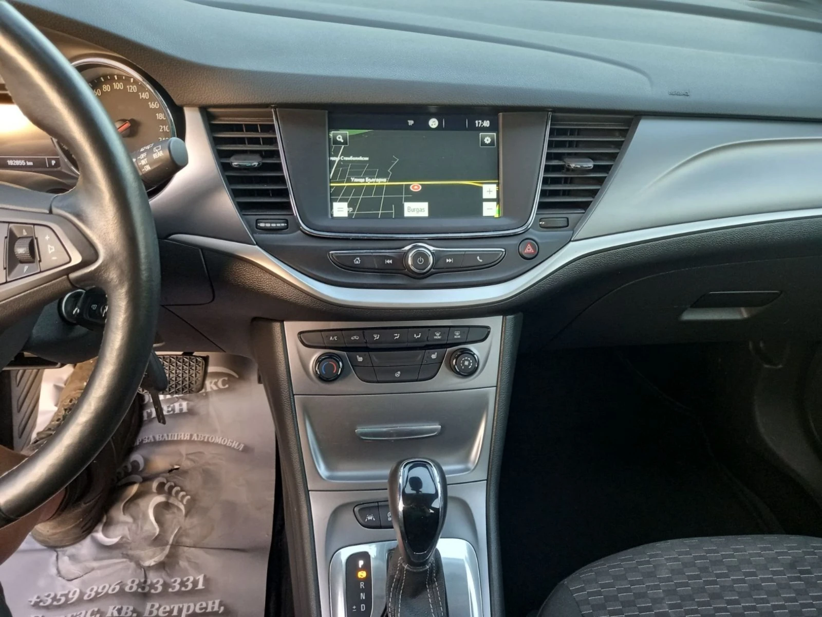 Opel Astra 1.6cdti | Mobile.bg — изображение 11