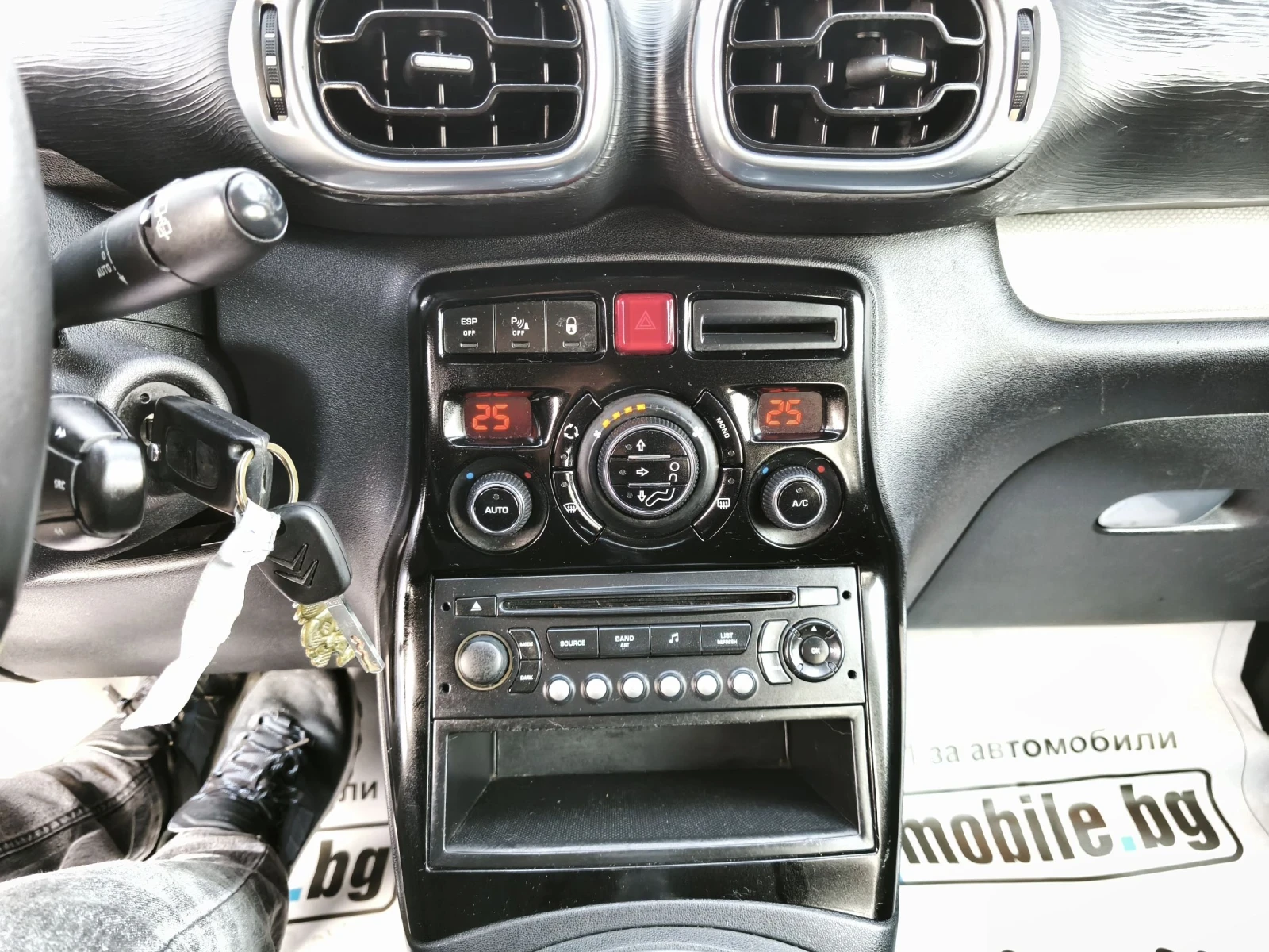 Citroen C3 Picasso 1.6HDI-EXCLUZIVE | Mobile.bg   17