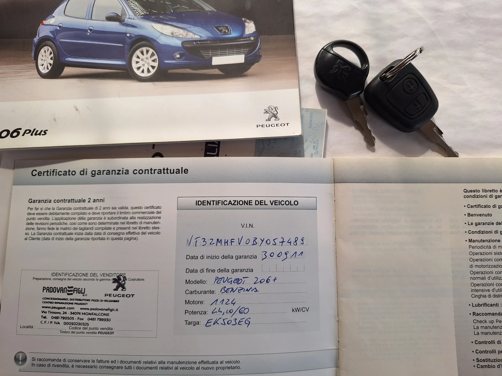 Peugeot 206 Plus* 1.1i* 60kc* Euro5* 94000km. | Mobile.bg — изображение 14