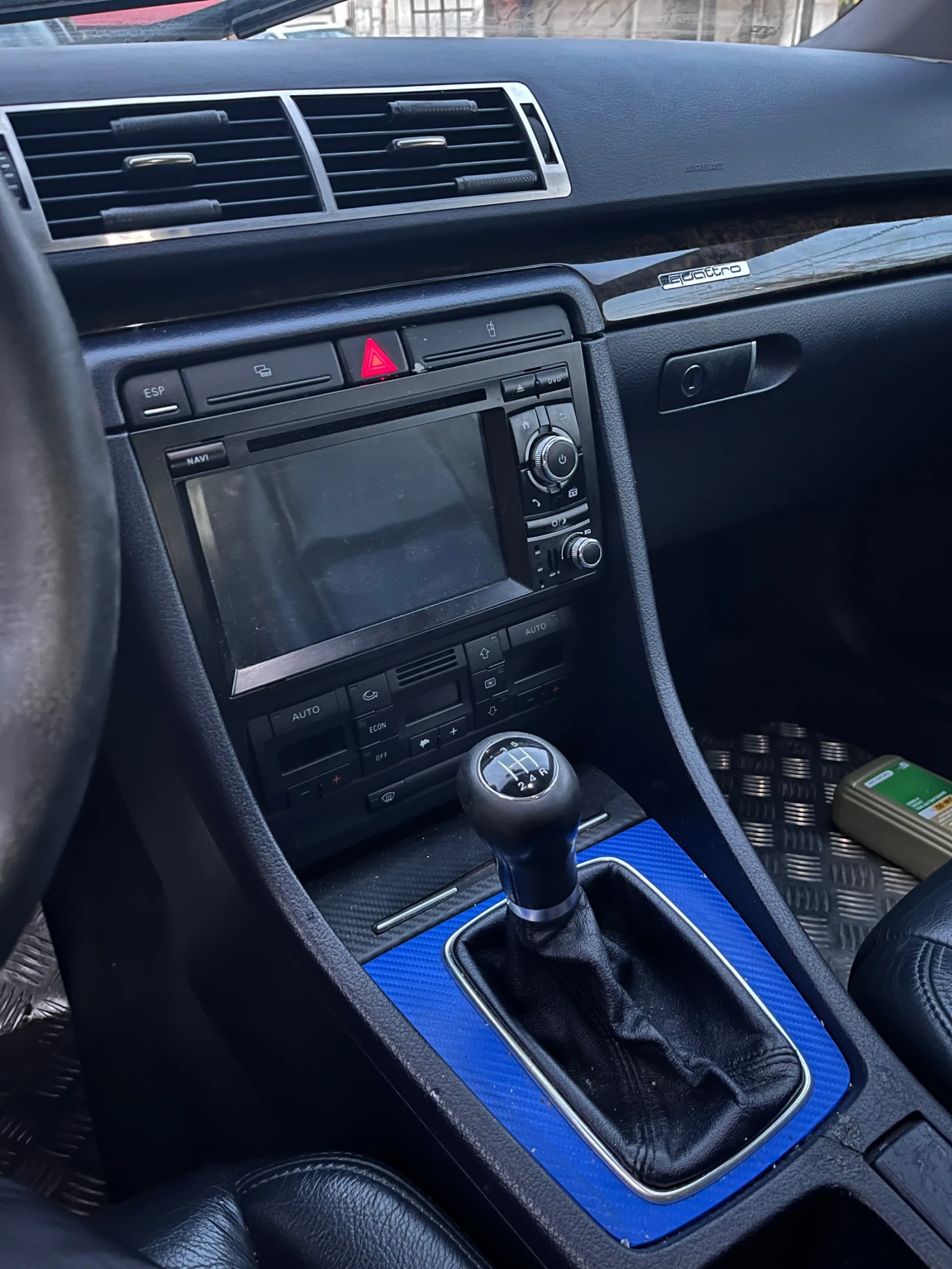 Audi A4 1.9 TDI | Mobile.bg   6