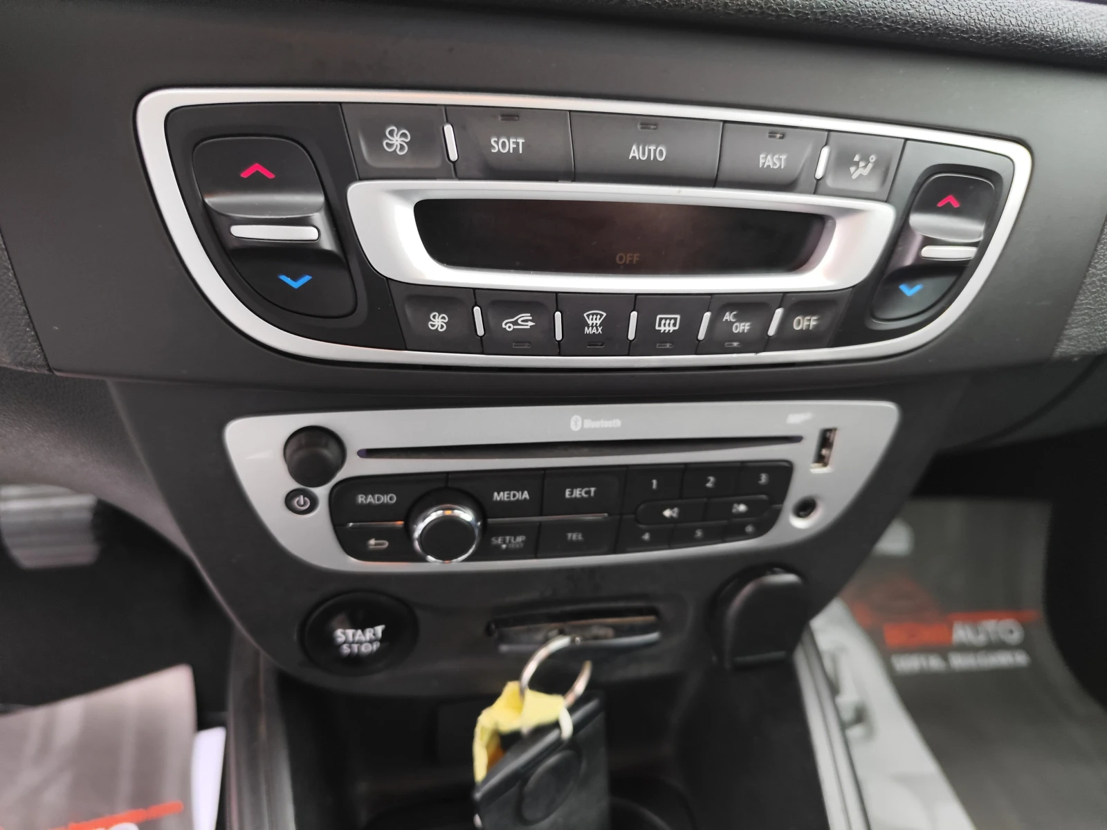 Renault Megane SPORTOUR* 1.5DCi* LED* EURO6B* NAVI*  - изображение 9