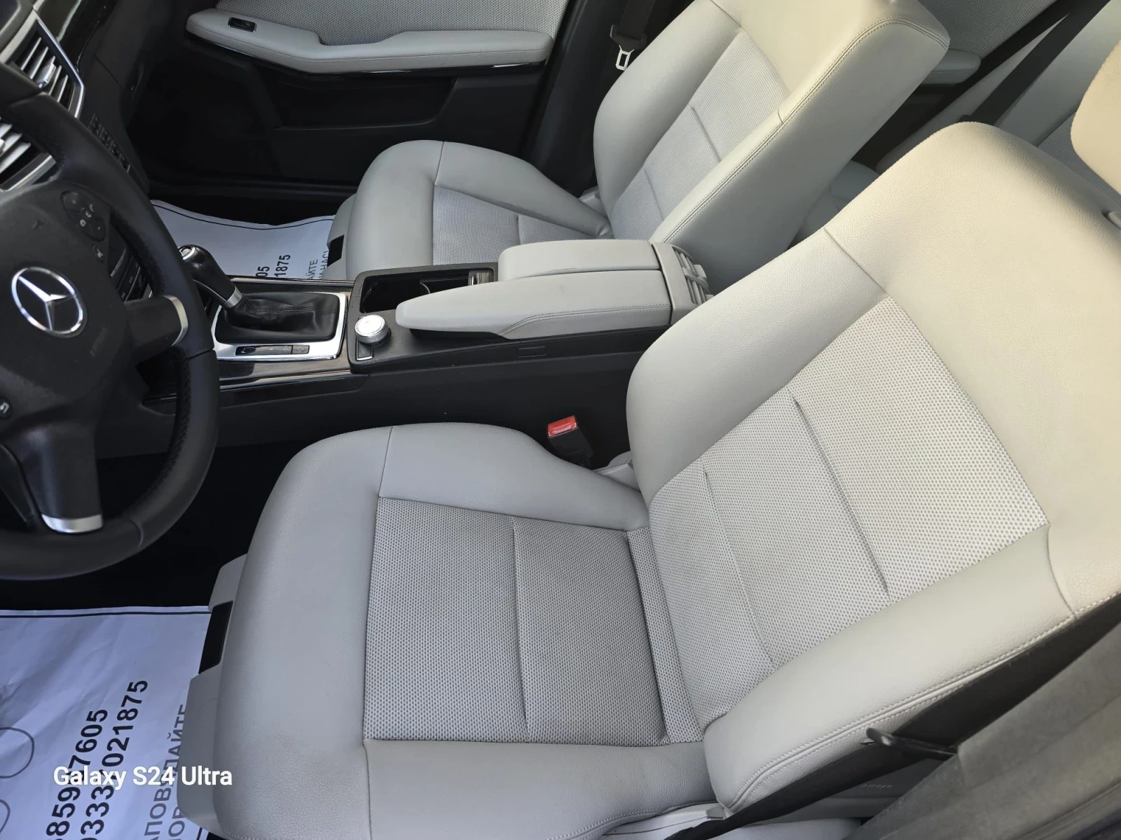 Mercedes-Benz E 250 2.0D 204kc | Mobile.bg   9