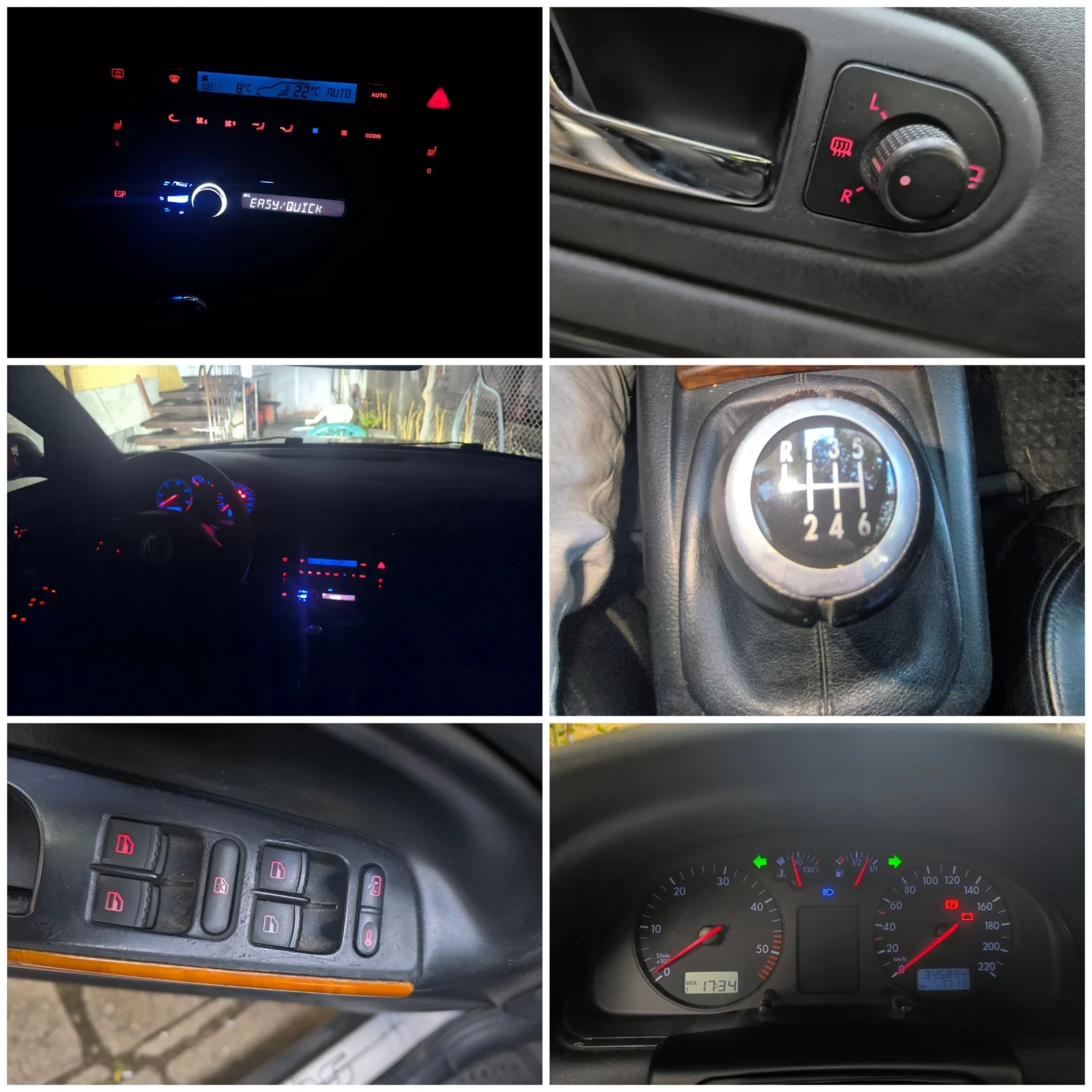 VW Passat | Mobile.bg � ����������� 14
