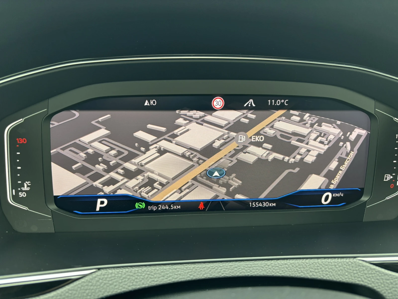 VW Passat R-LINE 2.0TDI, снимка 14 - Автомобили и джипове - 53914274