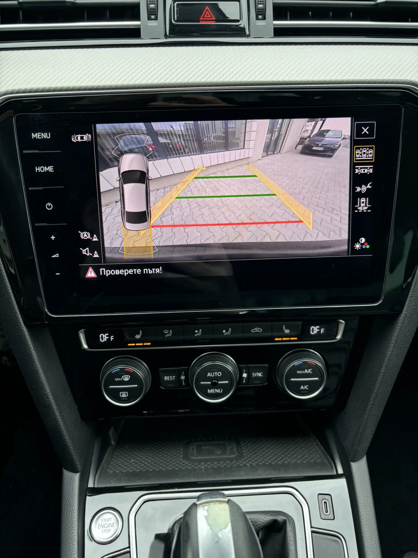 VW Passat R-LINE 2.0TDI, снимка 15 - Автомобили и джипове - 53914274