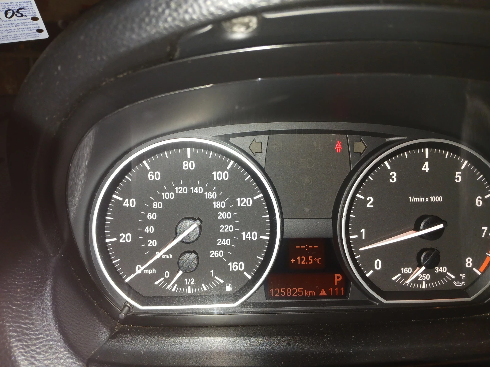 BMW 135, снимка 11 - Автомобили и джипове - 53986645