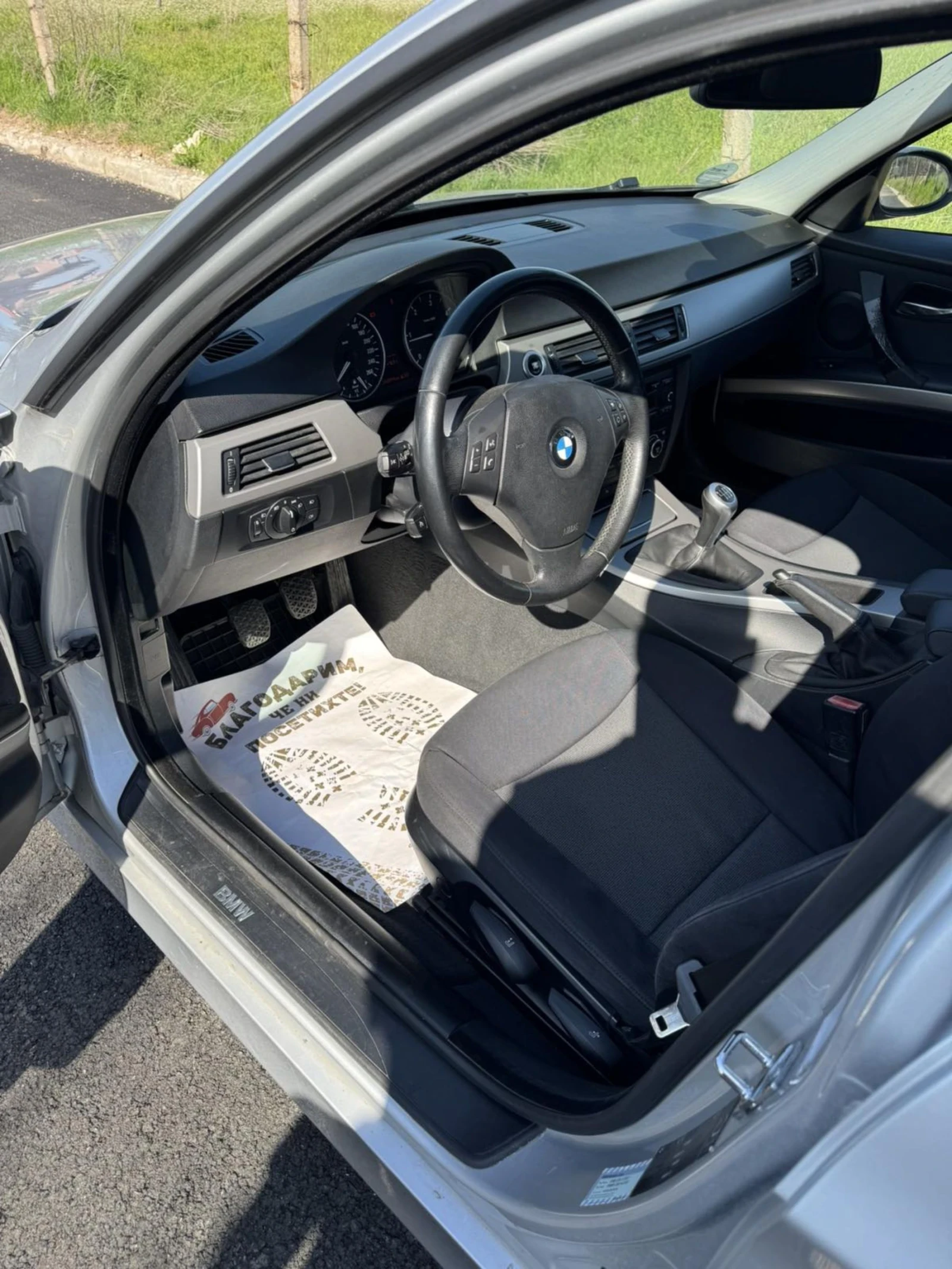 BMW 320, снимка 6 - Автомобили и джипове - 54176311