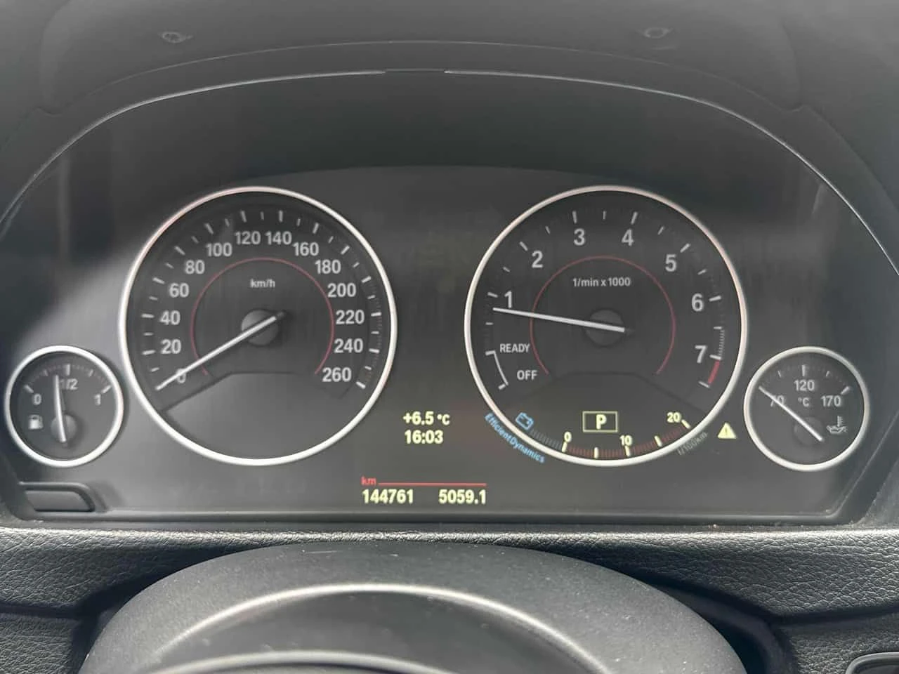 BMW 335 I xDrive * DISTRONIC* HARMAN/KARDON* 360* , снимка 8 - Автомобили и джипове - 54221388