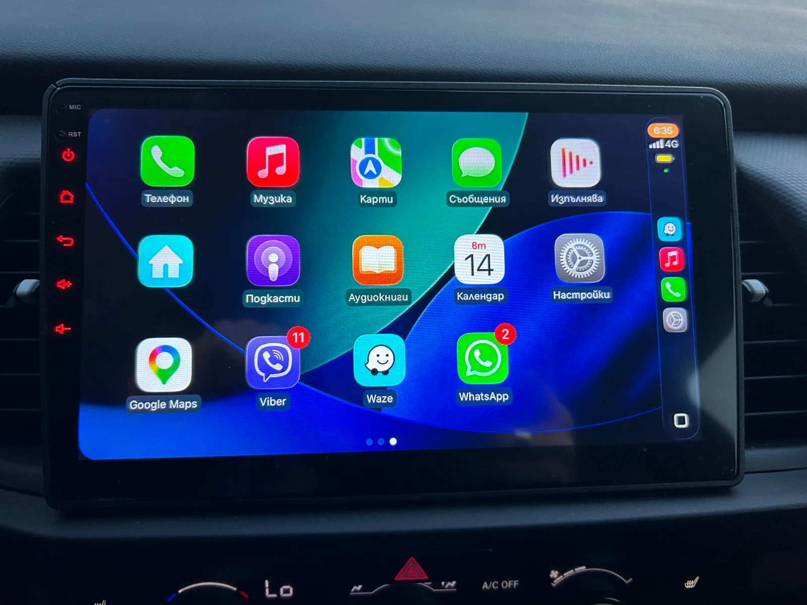 Honda Jazz, снимка 7 - Автомобили и джипове - 54236558