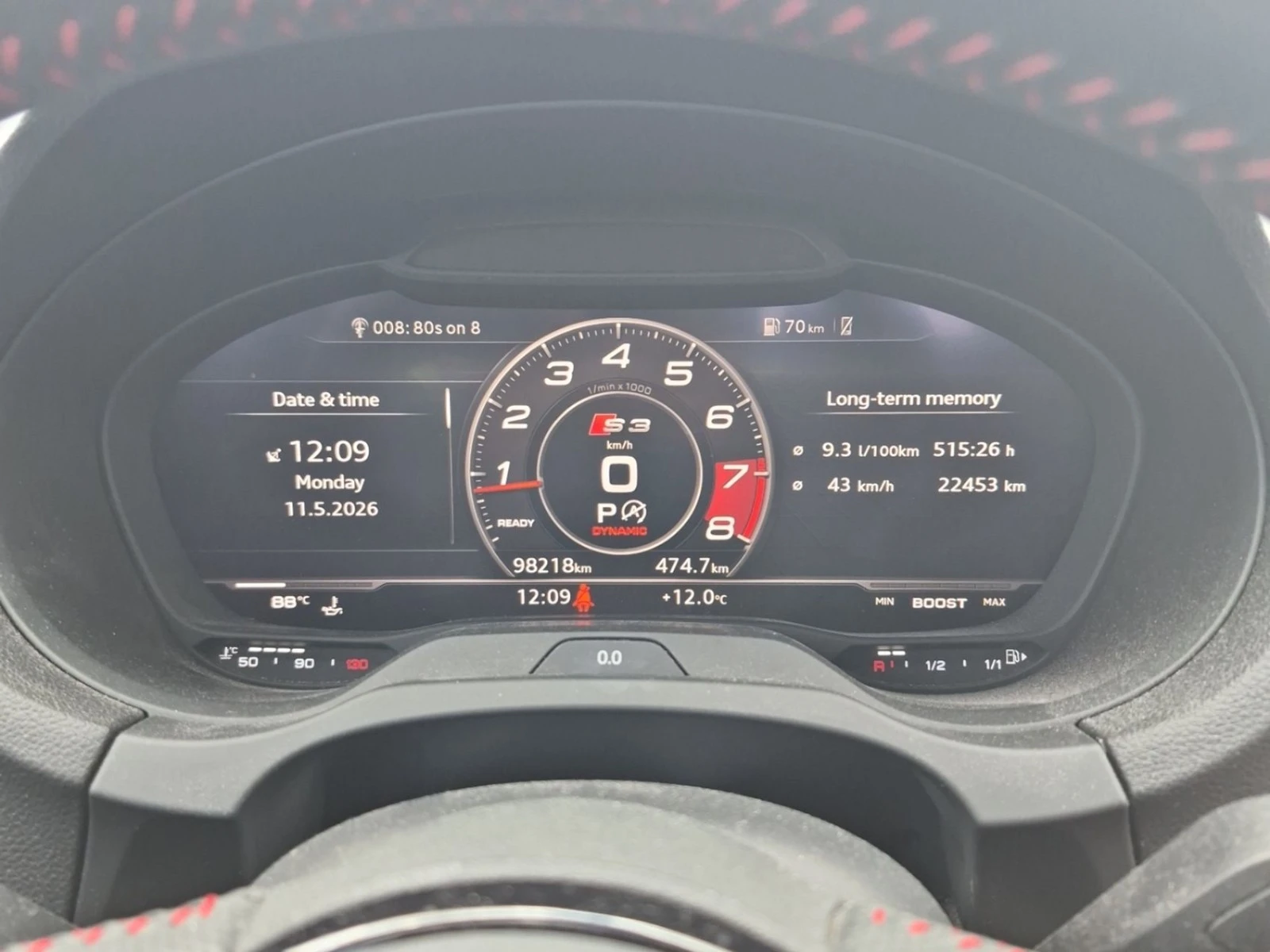 Audi S3 ДИГ.ТАБЛО* ПОДГРЕВ* КАМЕРА, снимка 11 - Автомобили и джипове - 54558029
