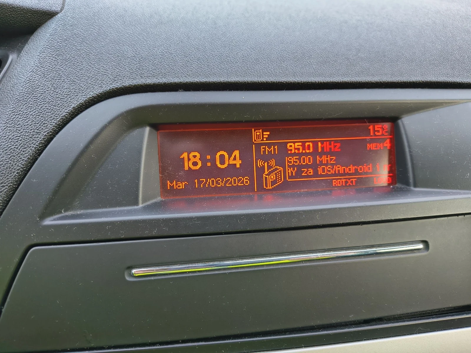 Citroen C5 2.0 HDI | Mobile.bg � ����������� 8