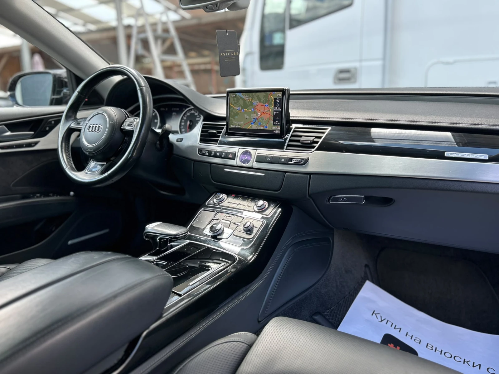 Audi A8 / 3.0D / 262HP / MATRIX / FULL /, снимка 11 - Автомобили и джипове - 55401299