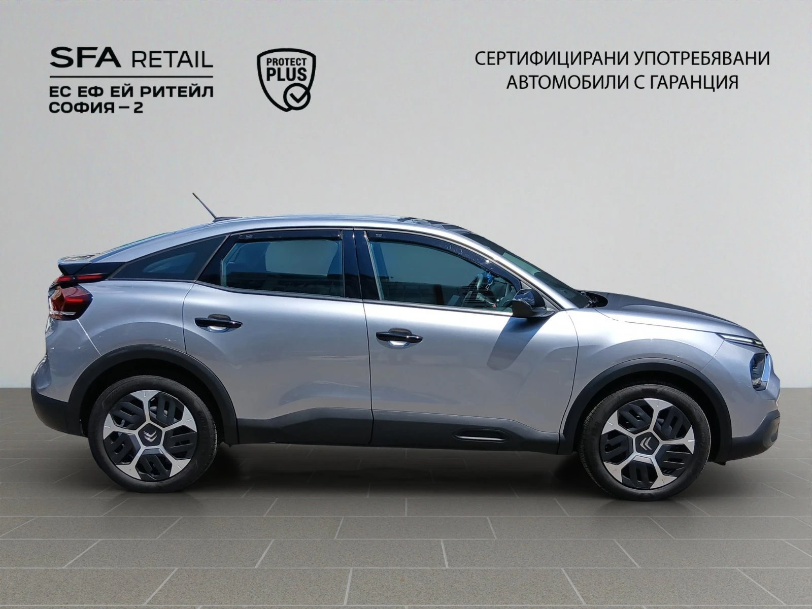 Citroen C4 You//2312594, снимка 5 - Автомобили и джипове - 55689390