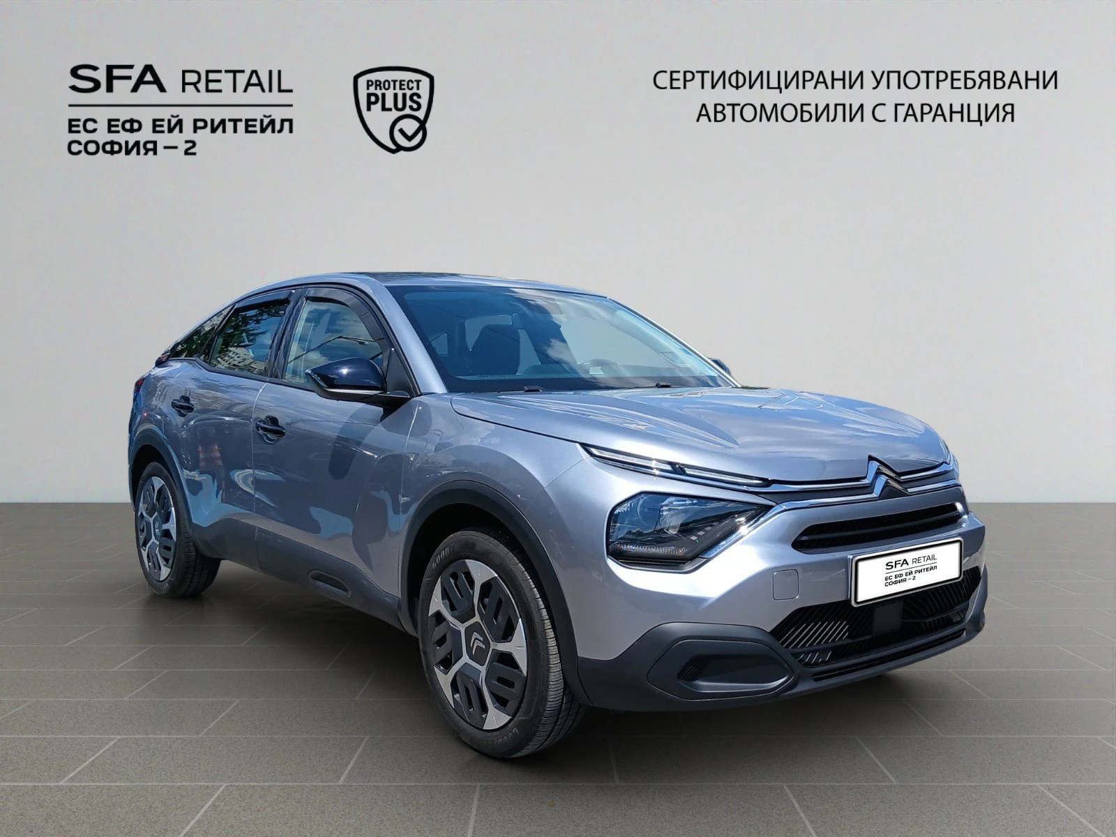 Citroen C4 You//2312594, снимка 4 - Автомобили и джипове - 55689390