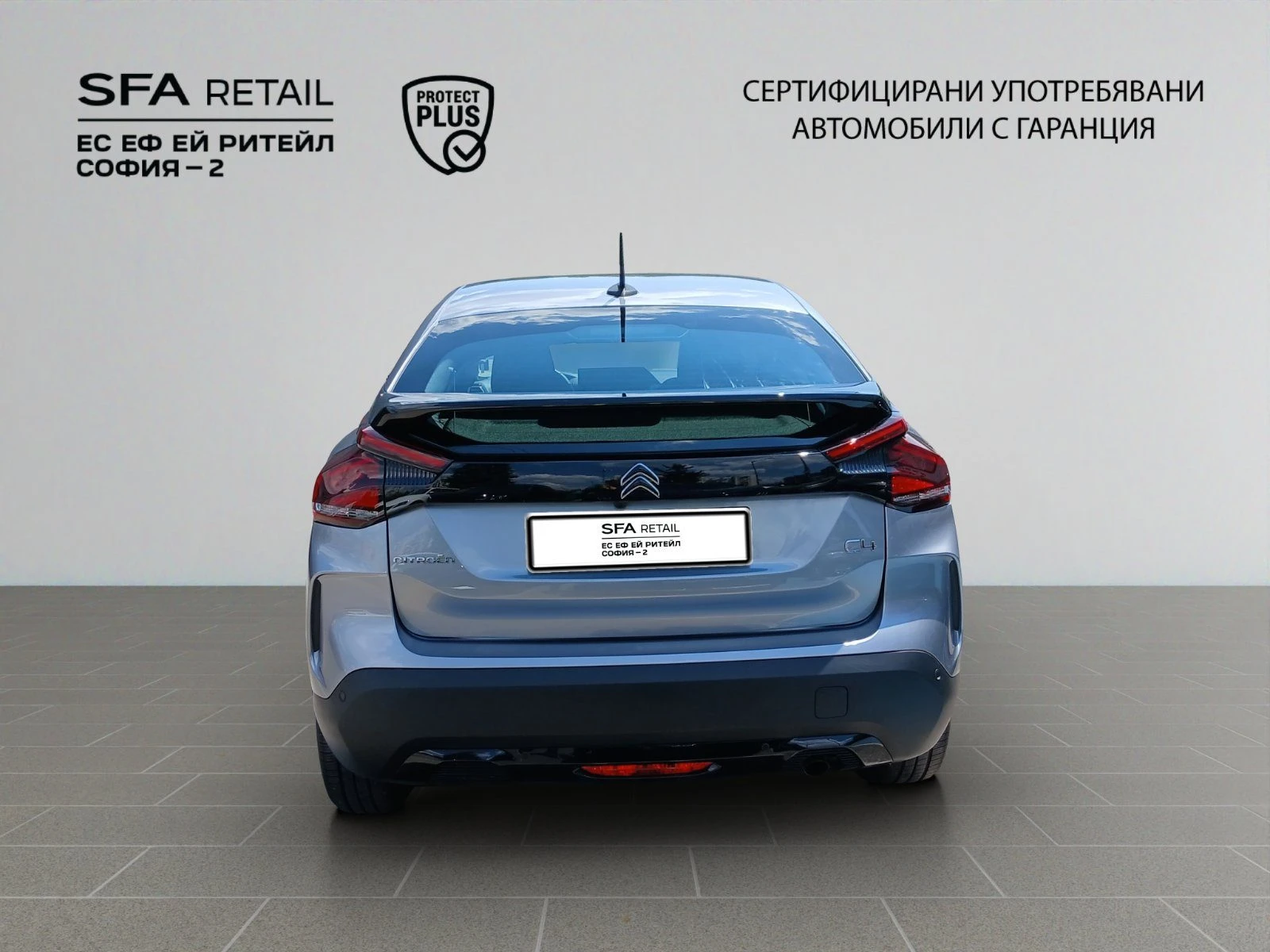 Citroen C4 You//2312594, снимка 7 - Автомобили и джипове - 55689390