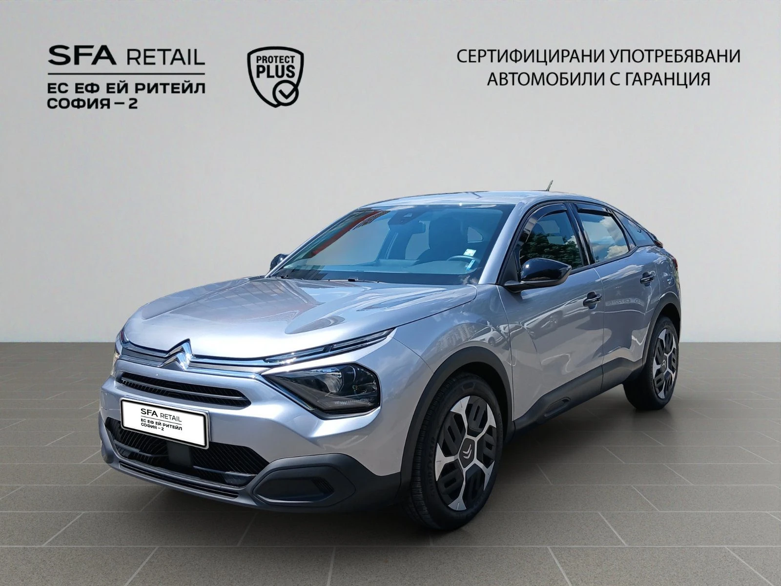 Citroen C4 You//2312594