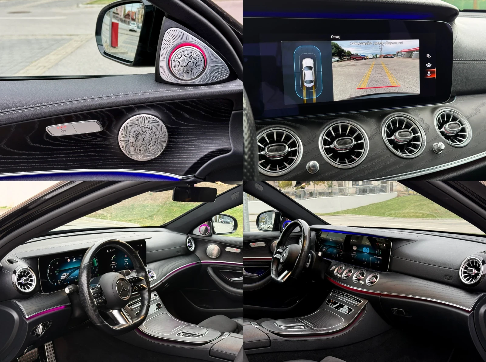 Mercedes-Benz E 300 de* FACE* 4x4* AMG | Mobile.bg � ����������� 13