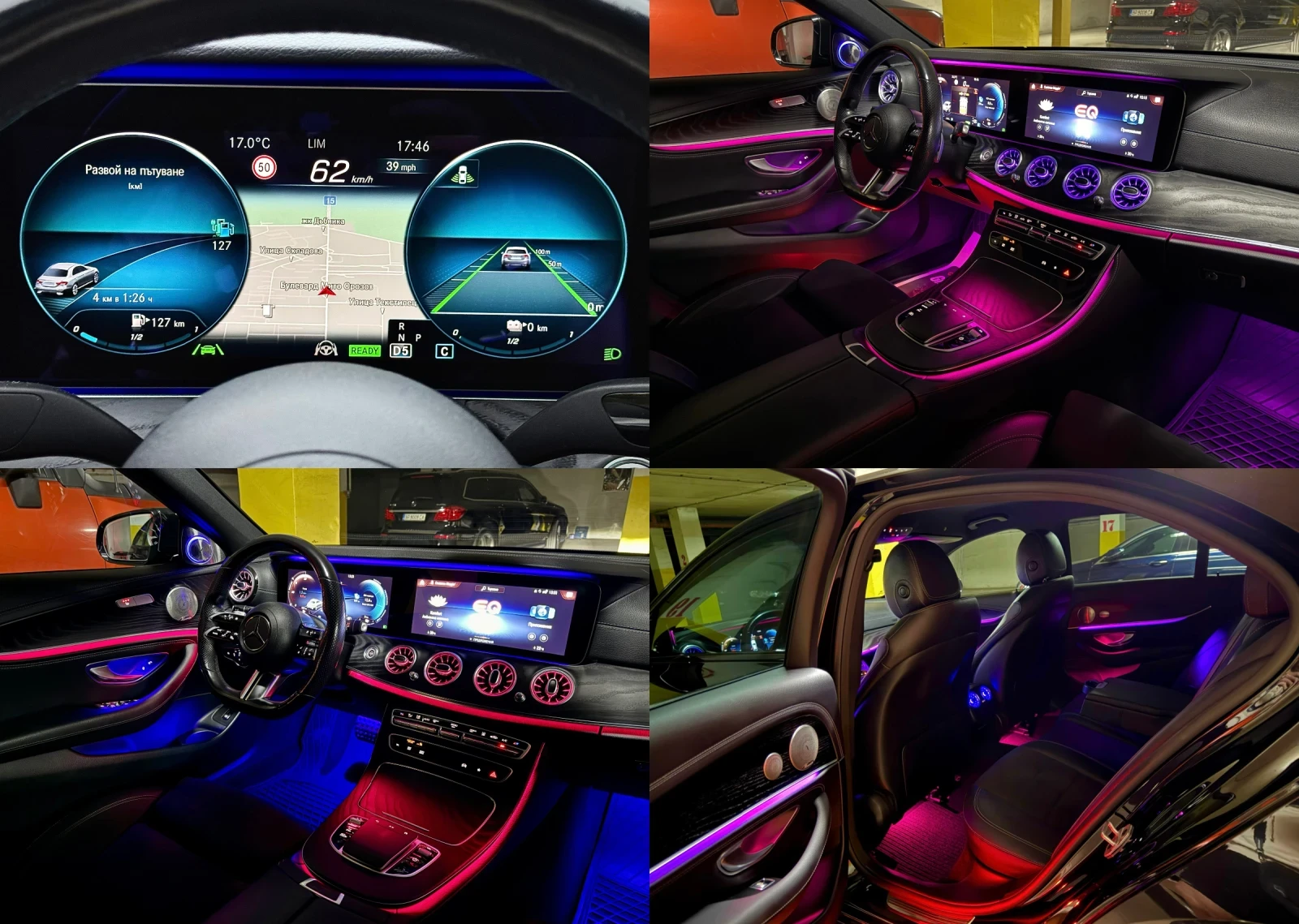 Mercedes-Benz E 300 de* FACE* 4x4* AMG | Mobile.bg � ����������� 17