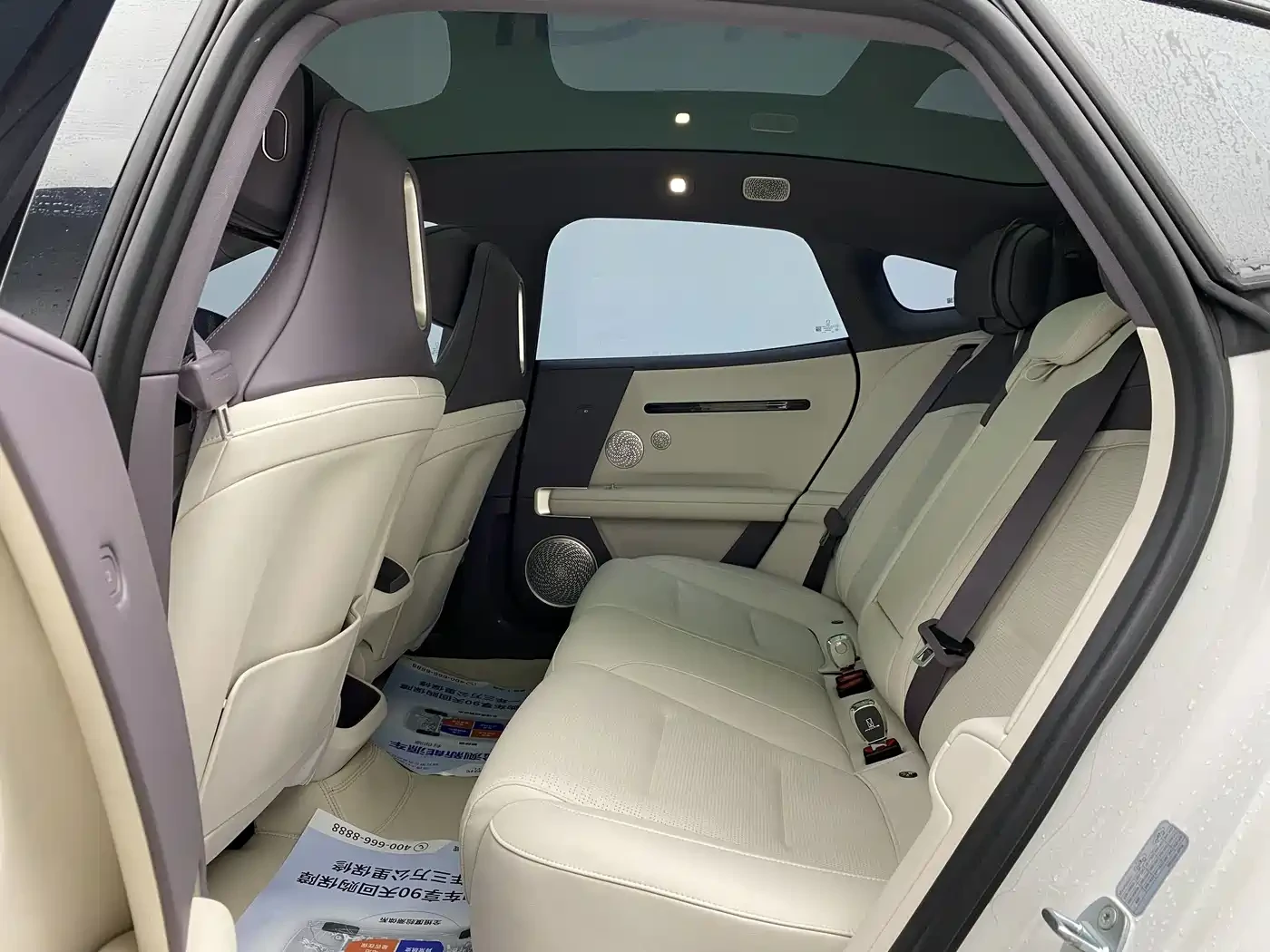 Avatr 06 Pro Extended Range Edition, снимка 13 - Автомобили и джипове - 56640570