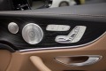 Mercedes-Benz E 400  4Matic AMG Line - изображение 6