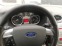 Обява за продажба на Ford Focus 1.6i/Swiss ~8 250 лв. - изображение 7