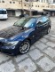Обява за продажба на BMW 320 320d ~7 500 лв. - изображение 1