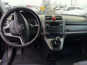 Honda Cr-v 2.2 CDTI, снимка 5