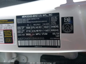 Mercedes-Benz GLE 450 COUPE 4MATIC, снимка 9