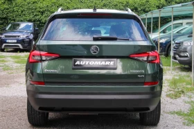 Skoda Kodiaq 2.0TDI 4X4, снимка 4