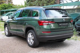 Skoda Kodiaq 2.0TDI 4X4, снимка 3
