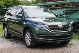 Skoda Kodiaq 2.0TDI 4X4, снимка 7