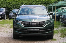 Skoda Kodiaq 2.0TDI 4X4, снимка 8