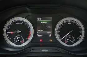 Skoda Kodiaq 2.0TDI 4X4, снимка 16