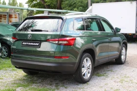 Skoda Kodiaq 2.0TDI 4X4, снимка 5