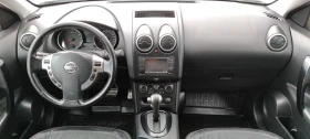 Nissan Qashqai 1.6i* 117к.с* , снимка 15