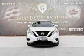 Nissan Murano, снимка 2