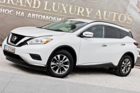 Nissan Murano - 27999 лв. - 97229308 | Car24.bg