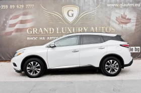 Nissan Murano, снимка 4