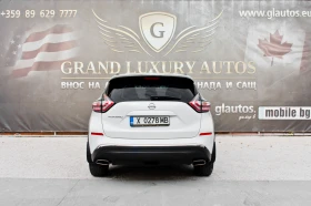 Nissan Murano - 27999 лв. - 97229308 | Car24.bg