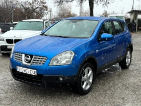 Обява за продажба на Nissan Qashqai 1.6 i ~9 800 лв. - изображение 1