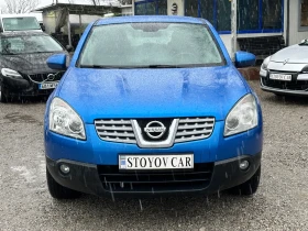 Обява за продажба на Nissan Qashqai 1.6 i ~9 800 лв. - изображение 1