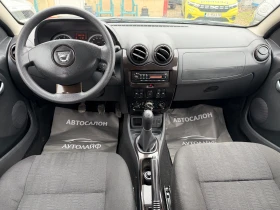 Dacia Duster 1.5 DCI - 4600 € / 8996.82 лв. - 13193115 8